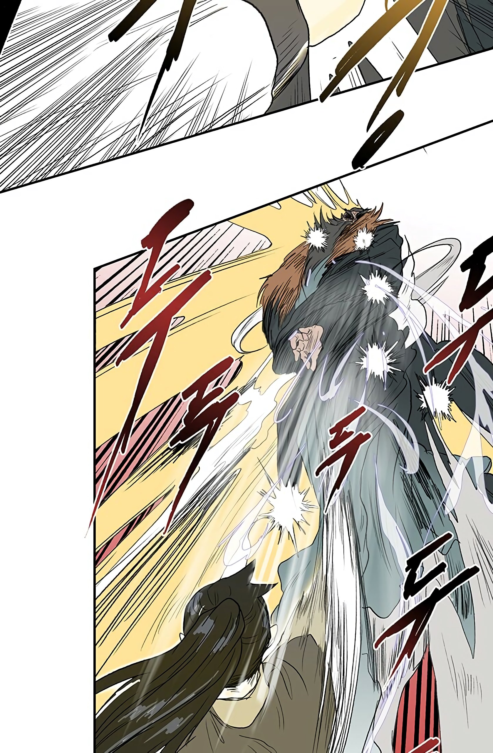 The Scholar's Reincarnation Chapter 91 32